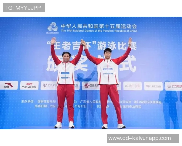 全运会山东体育代表团成立大会韩鹏陈泽仕彭啸共同出席展现团队精神与风采