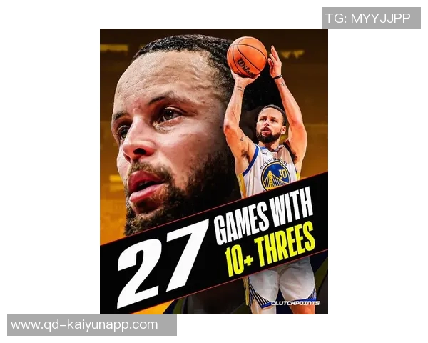 库里生涯再创佳绩12记三分领衔克莱与其他球员共计五次精彩表现