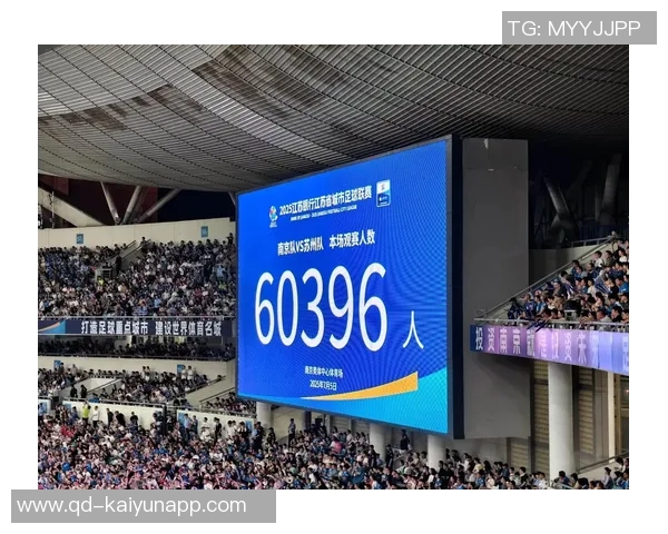 苏超官方宣布决赛购票抽签结果中签率仅为12引发关注