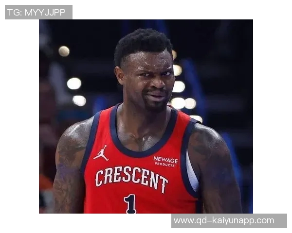 夸梅直言锡安体重过重难以完成赛季82场比赛曾遭质疑被指嫉妒他